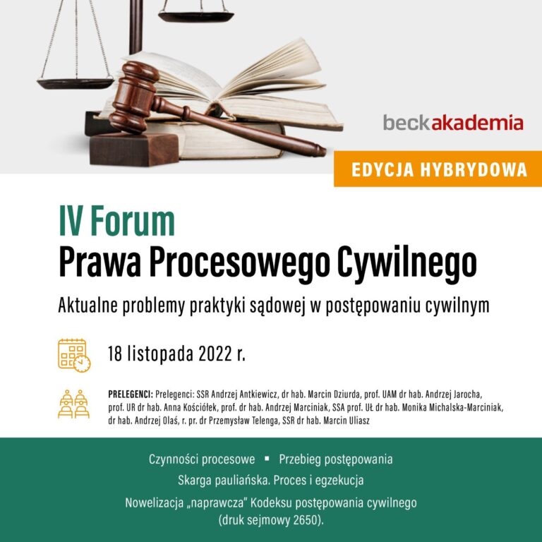 4-forum-prawa-procesowego